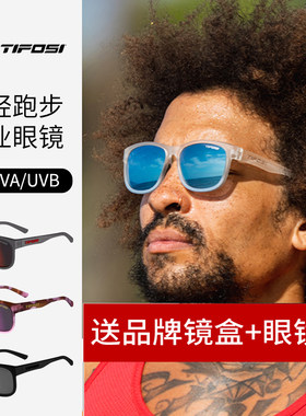 【咨询送腰包】Swank眼镜