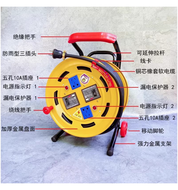 线盘卷220插座一闸开关接线v电盘双双一电源延长移动电缆盘拖线盘