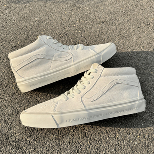 复古百搭休闲鞋 米白色牛翻毛皮中高帮男女板鞋 街拍潮鞋 钢印版