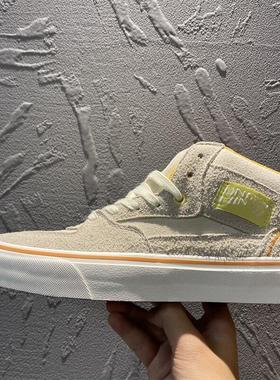 FTMD联名小屁孩Half Cab中帮滑板鞋米色个性拼接全麂皮复古休闲鞋