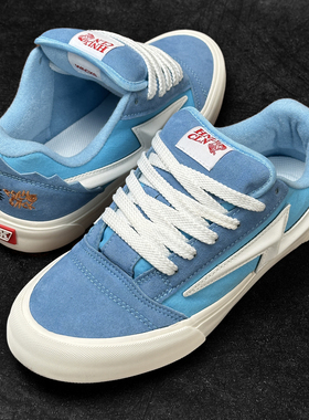 Knu skool蓝白刺绣个性拼色美式街头板鞋闪电鞋胖胖面包鞋休闲鞋