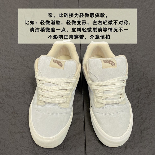 【微瑕疵送运费险】【自主品牌平替】黑白色多色板鞋休闲鞋帆布鞋