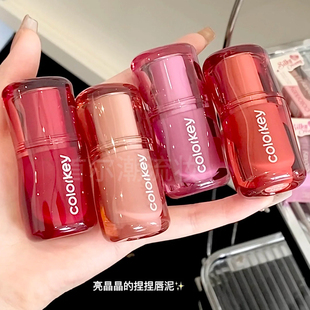 Colorkey珂拉琪唇泥捏捏口红唇釉裸色豆沙泥M03蛇年M06陶木棕正品