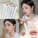 赵露思同款 韩国heartpercent唇线笔极细06裸色唇部打底20嘟嘟唇