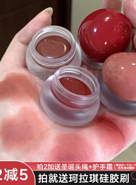 Colorkey珂拉琪冰淇淋小罐唇泥腮红雾面哑光唇釉口红素颜灰粉裸色