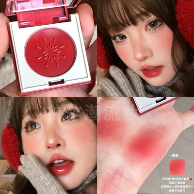 圣诞新年红！rc多用膏维启复古番茄红启明间纯redchamber腮红眼影