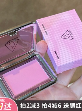 3ce腮红盘单色腮紫youthpink女slide slowly膨胀色官方正品