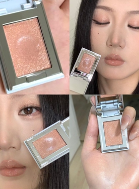 RC多用粉朱栈水晶眼影茶蜜富杏静川单色高光浅金钻闪细闪蜜桃杏粉