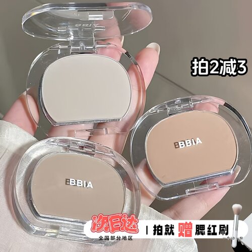 omega平替！韩国BBIA单色修容鼻影阴影12/13/14立体哑光灰调自然