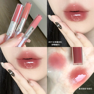 秋冬涂不腻 misitine蜜丝婷双头唇釉D11新色哑光镜面精华 红茶色