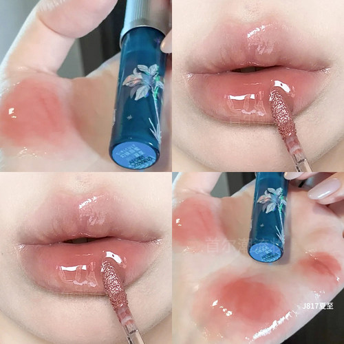 Girlcult构奇唇釉南洋假日唇蜜裸色嘟嘟唇J817莲雾粉色带细闪爆闪