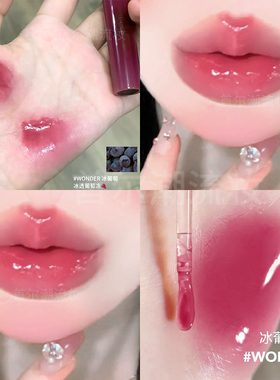 3ce小蜜勺唇釉Wonder冰葡萄水光镜面shy火龙果色口红橄榄皮显白女
