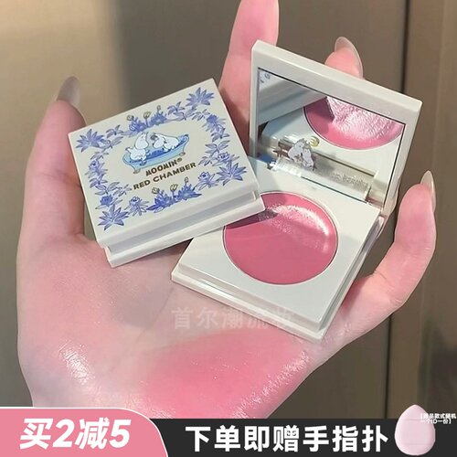 气血粉莓果~RC朱栈姆明联名多用膏歌美冰透粉紫明奇奶桃色腮红女