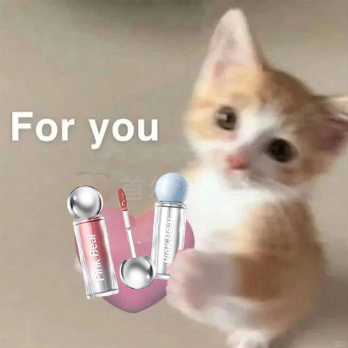 宝宝来薅羊毛皮可熊瑕疵唇釉唇泥试色瑕疵彩妆化妆品口红intoyou