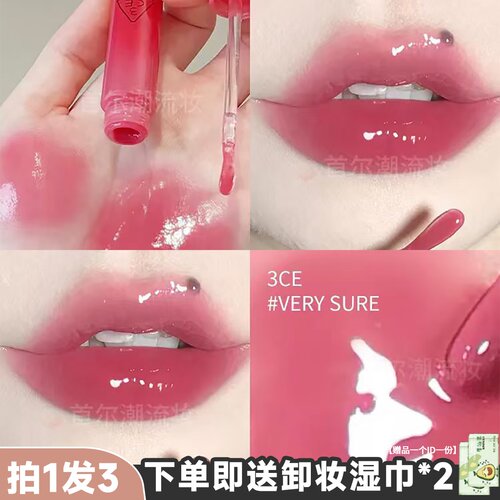 3ce小蜜勺唇釉VerySure草莓熊