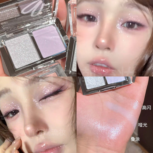 黑兔降温双色珠光爆闪眼影盘清凉