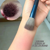 尔木萄葡点彩刷腮红化妆高光刷美妆工具超柔软便捷自然均匀不扎脸