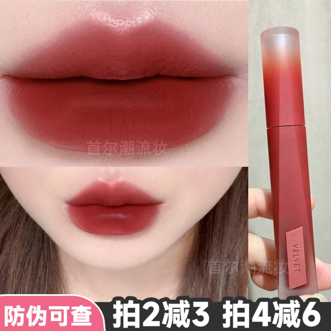 3ce唇釉唇泥丝绒哑光高定雾面口红小众品牌taupe正品2026新款学生