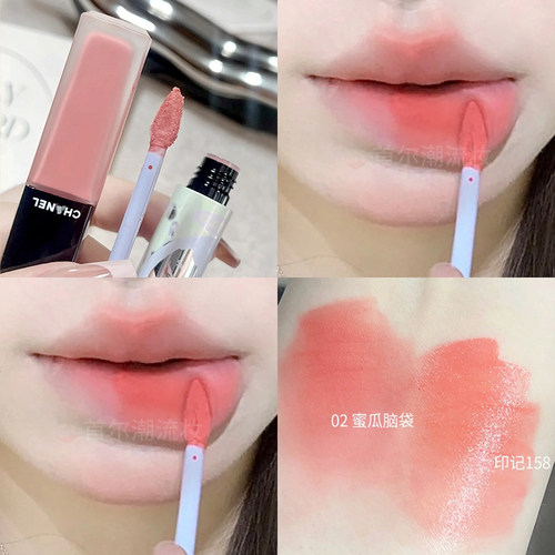 花洛莉亚奶糕唇霜唇部打底