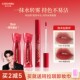马年限定 colorkey珂拉琪水雾唇露唇釉滋润哑光持久显白不沾杯女