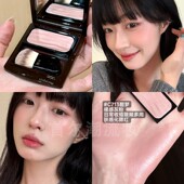 裸感灰粉 千妍缎光腮红盘c713酣梦收缩色自组单色星愿提亮修容女