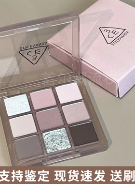 3ce眼影九宫格紫色沙丘灰粉色芋泥盘韩妆日常淡妆2025年新款正品