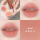 深唇打底色 珂拉琪唇釉不沾杯唇霜B886赤裸豆沙口红裸色系亚裔妆