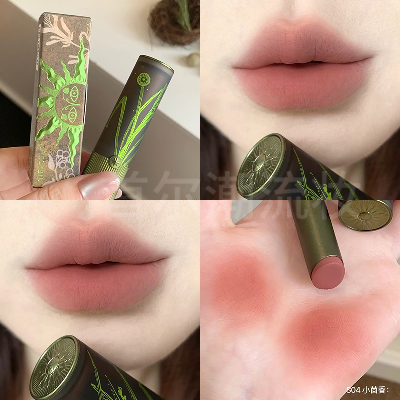 哑光黄皮显白!girlcult口红