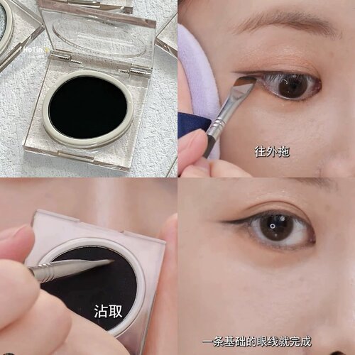 试试黑色眼影 画眼线joocyee酵色单色眼影M110黑皮革纯黑色姜乘澜