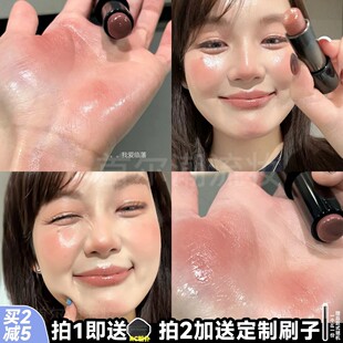RC多用棒纵舞临落口红腮红膏二合一滋润保湿淡颜浅人朱栈新款散意