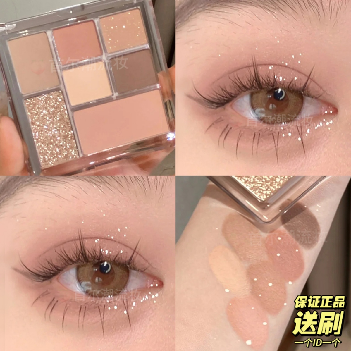 judydoll橘朵眼影正品热销榜