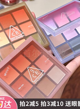 冷感蓝色眼影！3CE眼影盘MUUT限定海神蓝雀斑粉青木绿彩色系粉色