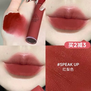 复古红梨色 up丝绒哑光taupe雾面红棕美拉德秋冬女 3ce唇釉speak