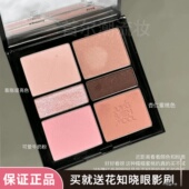 郑瑄茉眼影盘六色化妆师专用腮红综合彩妆盘蜜瓜色哑光爆闪大地色