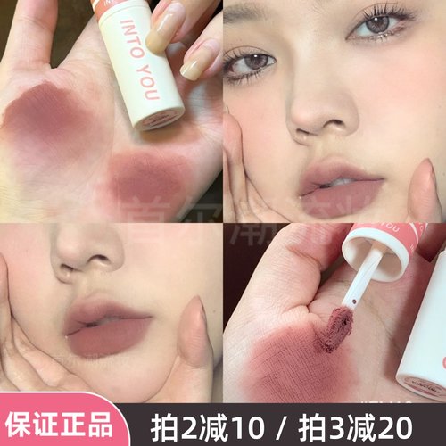 灰粉色唇泥intoyou女主角唇釉em10低饱和豆沙色into you口红显白