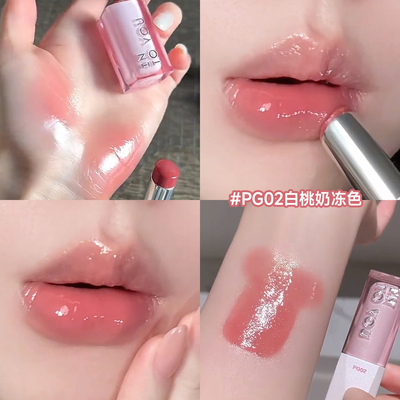 纯欲白桃裸粉色！intoyou镜光口红2.0伪素颜水光日常显嫩玻璃唇