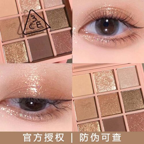 3ce眼影盘overtake九宫格大地色珠光闪粉官方水泥盘正品日常淡妆