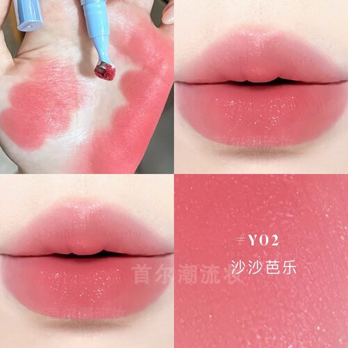 甜嫩芭乐色！colorkey珂拉琪冰熨斗唇粉霜唇釉y02带细闪韩女夏日
