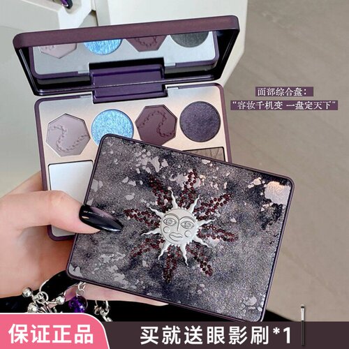 girlcult构奇面部综合盘
