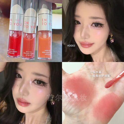 INTOYOU早露镜面水水雾双头唇釉