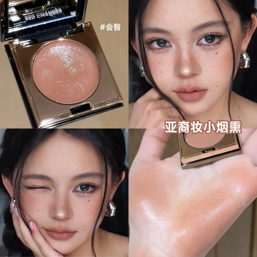 亚裔妆首选！redchamber朱栈RC多用膏口红腮红膏眼影间纯会智白绪
