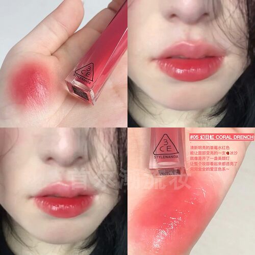 爱豆色系~3ce微光水感唇露唇釉05幻日红草莓色11玫瑰水粉韩女