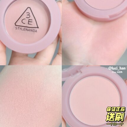 3ce腮红city mavue流砂收缩色灰粉晒红低饱和烟粉色腮紫2025新款