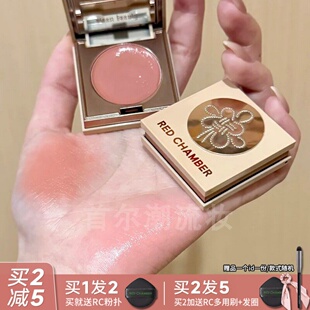 rc多用膏新年新愿限定福生欢桃蜜桃暖杏色膨胀色腮红新款爆款间纯