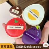 毛吉吉Momo Workshop便当粉扑番茄炒蛋干湿两用定妆不吃粉底液