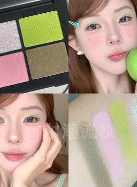 高级感粉绿色pinkmakc四色眼影薄荷紫蓝色系pinkmake珠光爆闪细闪