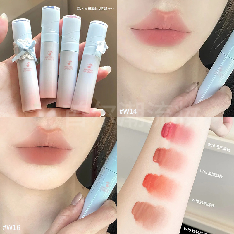 春夏果汁氛围感intoyou水雾唇釉