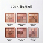 3ce眼影九宫格橘棕盘overtake秋冬新款正品深棕smoother芋泥黄油