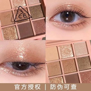 3ce眼影盘overtake九宫格大地色珠光闪粉官方水泥盘正品 日常淡妆