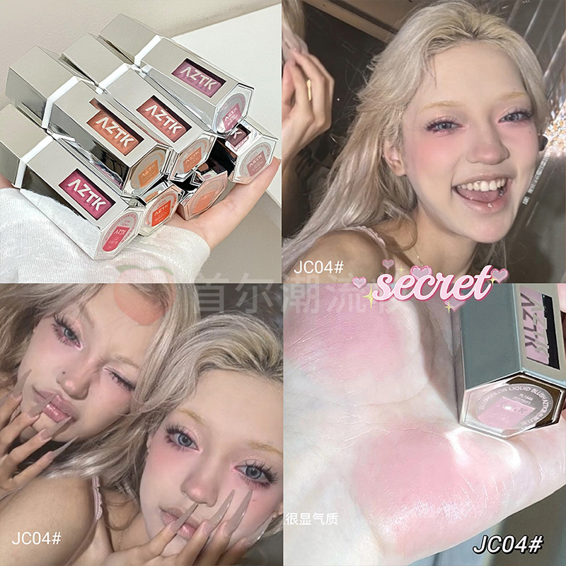 Atzk自然哑光膨胀色液体腮红膏